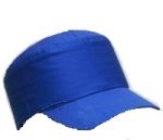 Каскетка-бейсболка "ПРЕСТИЖ" AMPARO защитная синяя